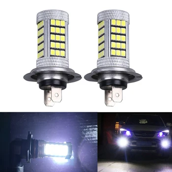 

2x H4 H7 H8/11 9005/HB3 9006/HB4 Car Fog Lights Auto 2835 66SMD Bulb Lens Light Driving Lamp DRL Accessories White 12V Part