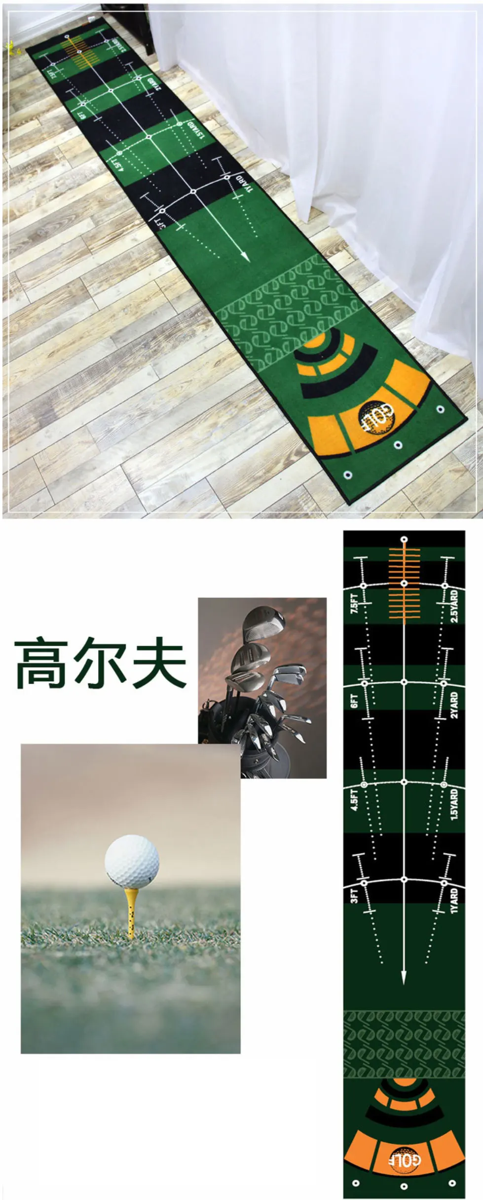 50*300 см, ковер для гостиной, коврик, нескользящий, для гольфа, для занятий спортом, для помещений, офиса, коридора, ковры, для спальни, напольный ковер, скандинавский стиль