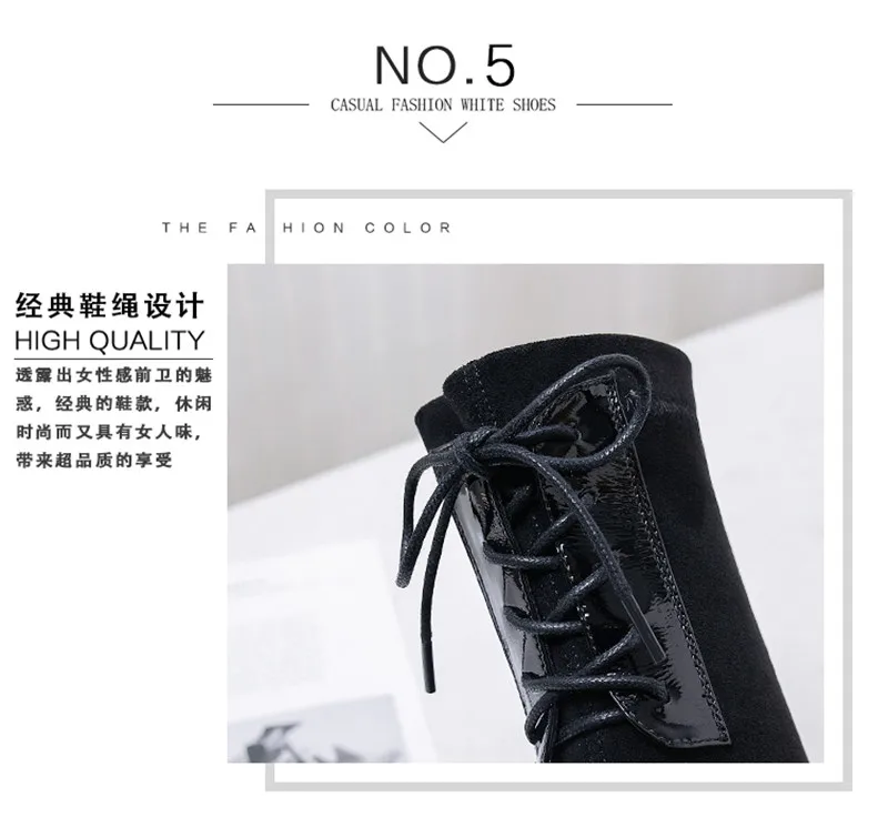 Boots women WIDEYIS cow suede stretch boots fashion temperament wild square head boots lace-up leather winter boots / size 33-43