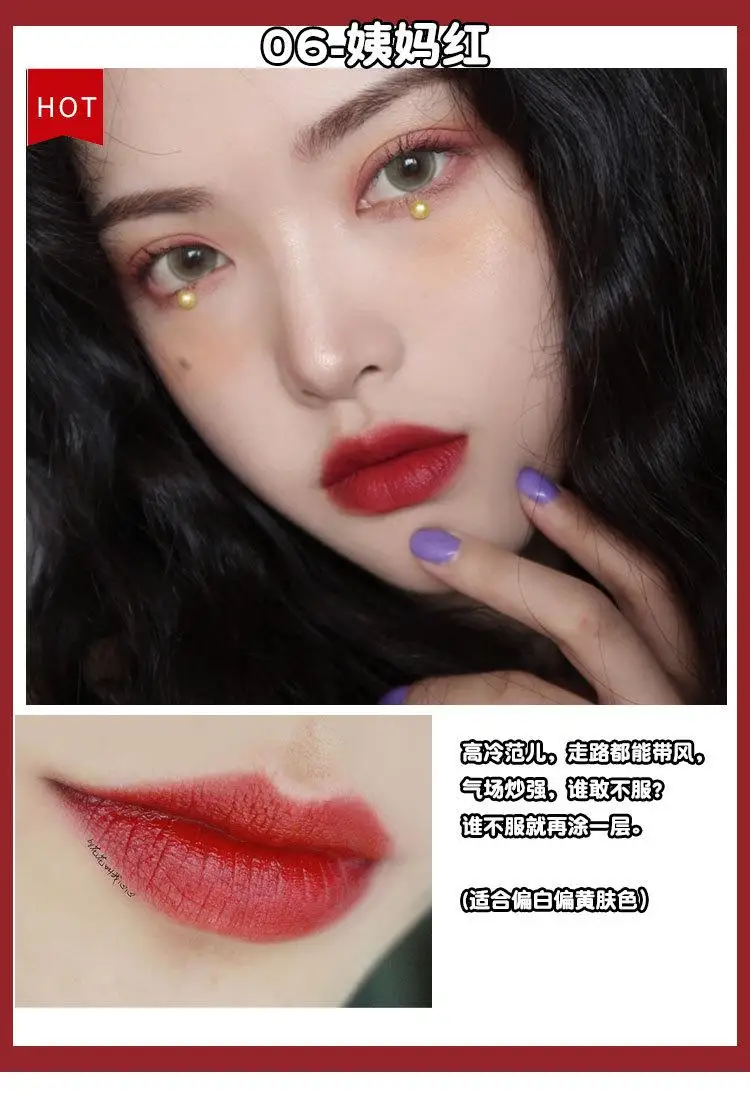 爱心口红详情_06