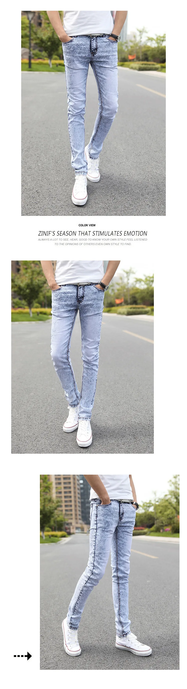 2021New Men Stretch Skinny Jeans Male Designer Brand Super Elastic Straight Trousers Jeans Slim Fit Fashion Jeans , Sky blue blue jeans for men