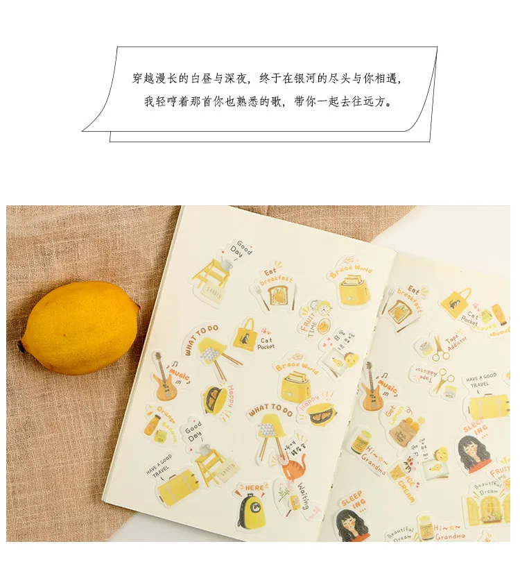 40 шт./компл. Kawaii Стикеры пуля журнал Стикеры героев мультфильмов декоративные Стикеры s Скрапбукинг офисные школьные принадлежности канцелярские подарок