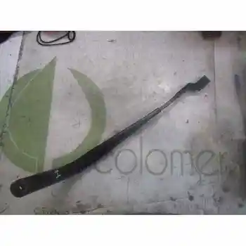 

5423619 Clean arm Front Left Seat Ibiza (6j5) Sport