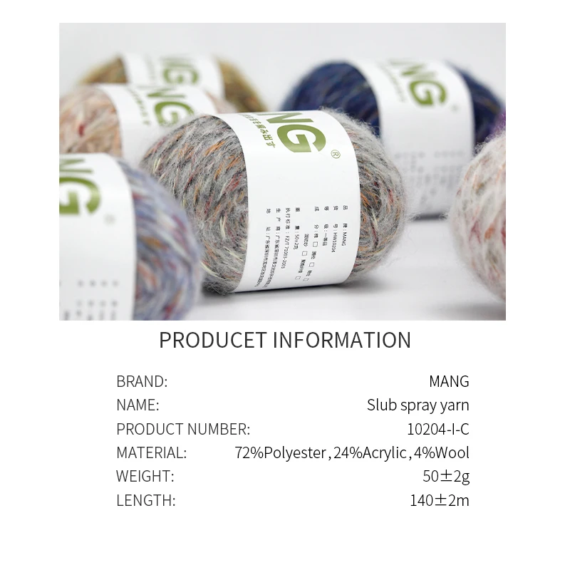 MANG 50g 1Pc Special Colorful Hand Knitting Crochet Slub Spray Blended Yarn Wool Thread For Baby Lady Scarf Sweater Glove Bag 6