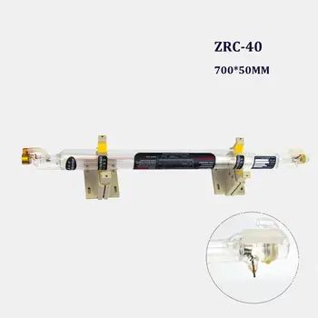 

40W Co2 Laser Tube With Long Lifespan Zurong