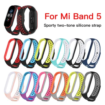 

Sport For Mi Band 5 Strap For Xiaomi mi band 5 wrist strap sport Silicone Bracelet band 5 smart watch bracelet Xiaomi mi band 5