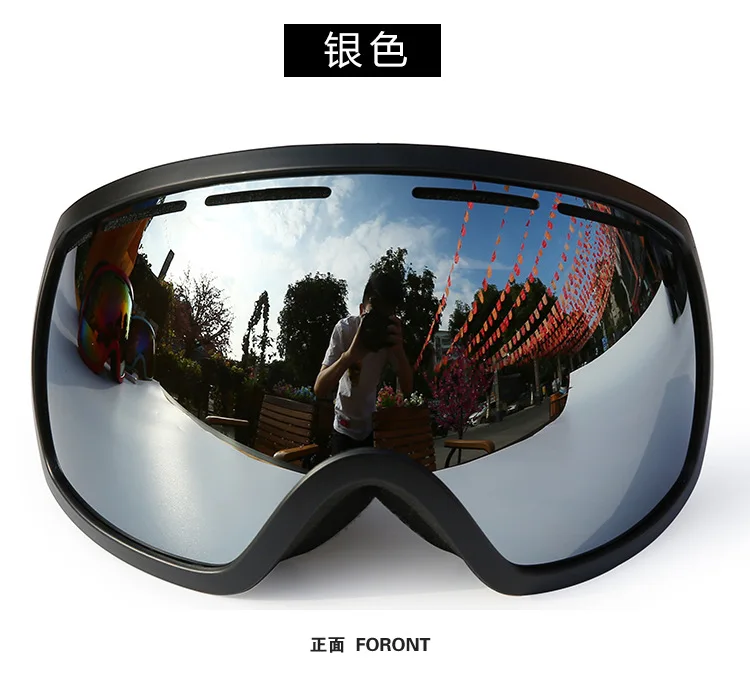 Напрямую от производителя продаем большие сферические лыжные двуслойные очки большого видения перманентные противотуманные уличные лыжные очки кокер м