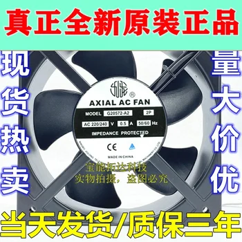 

Freeshiping G20572-A2 20572 Ac220v High Quality Cooling Fan Industrial Fan Jianxinda