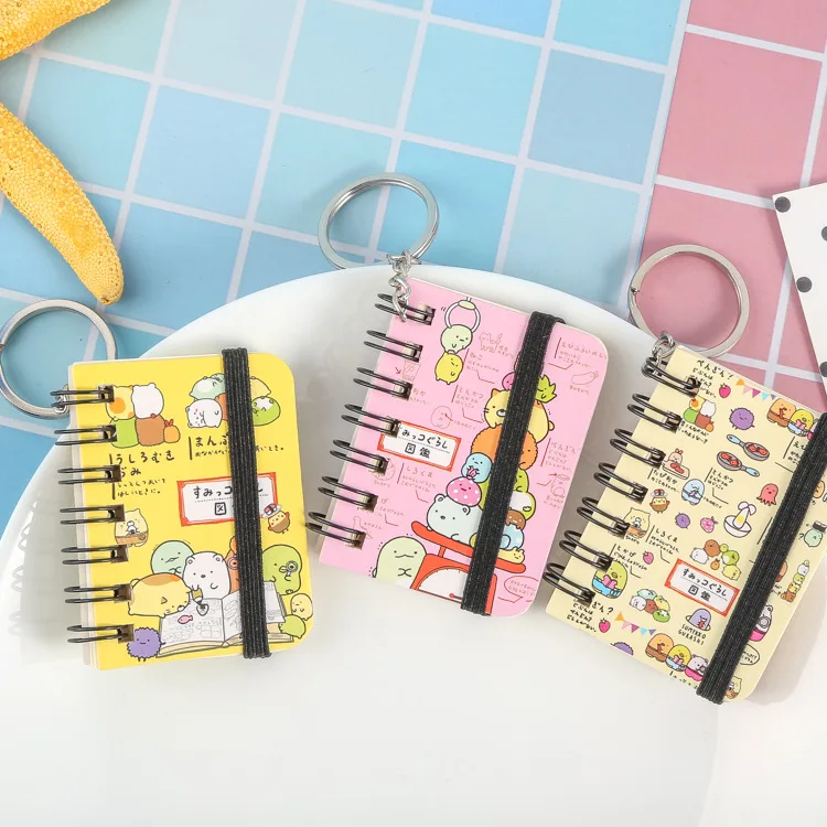 11947220798_1222472375