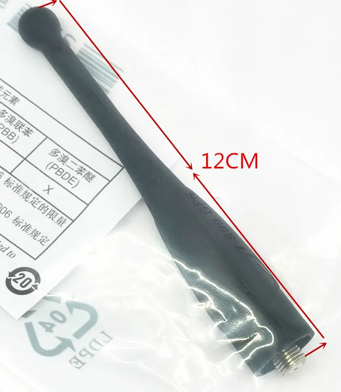 M аксессуары для внутренней связи ht1000 xts2500 apx1000 Антенна 7-800 м волна gps Новинка 11 см
