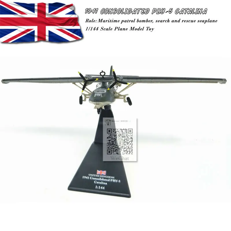 Амер 1/144 весы RAF 1941 сводный PBY 5 Catalina летной бомбер литой металлический самолет