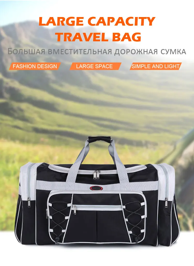 Спортивная парусиновая сумка для занятий фитнесом, фитнесом, йогой, Tassen Duffel Tote Reizen Handtas Mannelijke, спортивная сумка