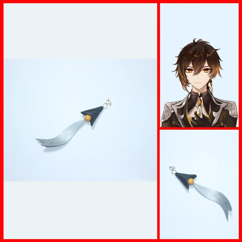 Genshin Impact Childe Zhongli Kaeya Mona Keqing Xingqiu Beidou Cosplay