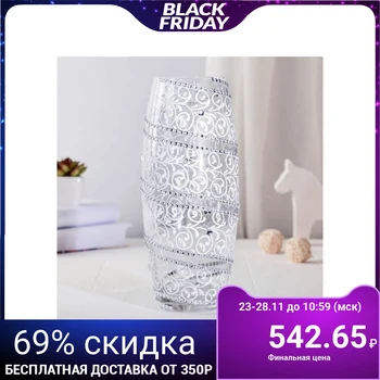 

Vase "Openwork", vintage white d-7,5cm