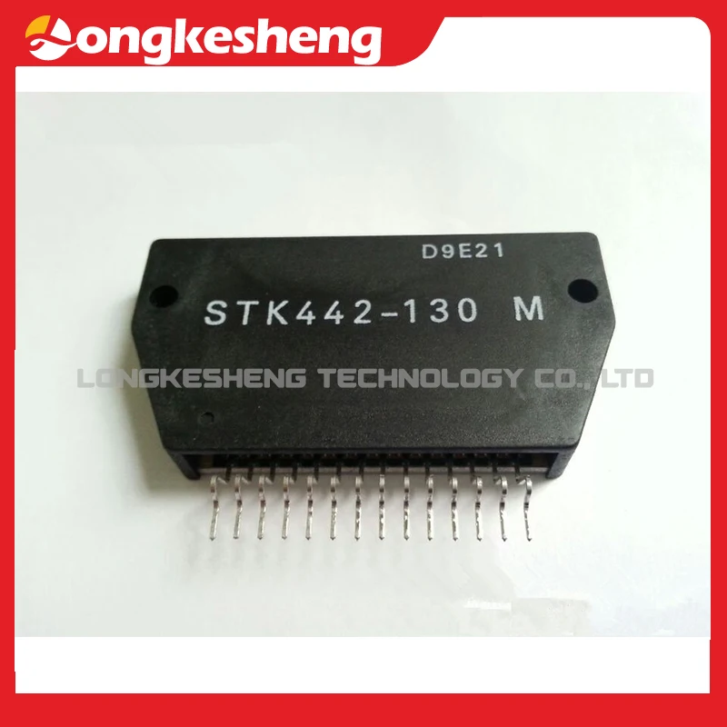 STK442-130 STK442-120 STK442-110 STK442-070 STK442-050 STK442-130M NEW Original Module electrical components