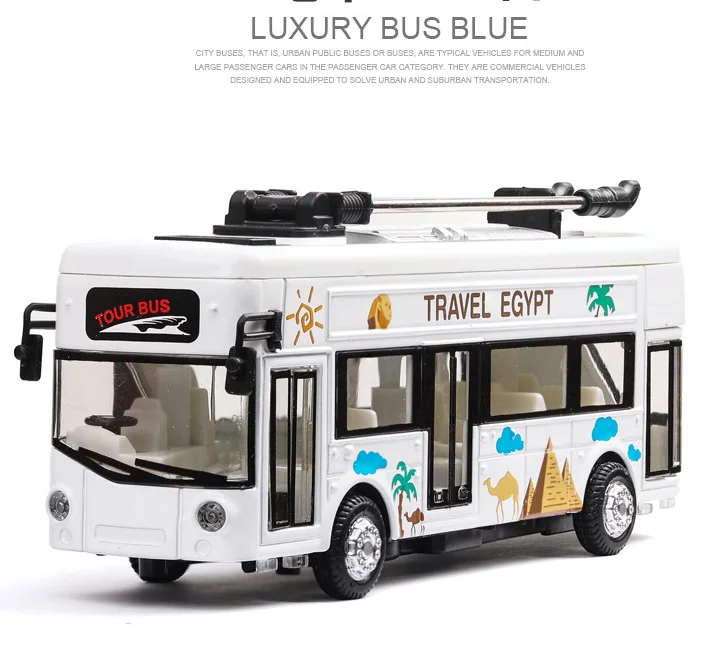 2345截图20200903101821