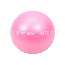 Yoga Pilates Ball Mini Exaggerates Hips Ball Dull Polish Straw Ball Pilates Ball Yoga Fitness Ball