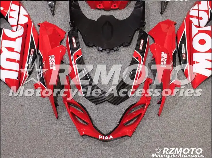 Мотоциклетный обтекатель abs комплект для SUZUKI GSXR1000 K9 2009- углеродное волокно узор переводная вода печать Магазин № 0114