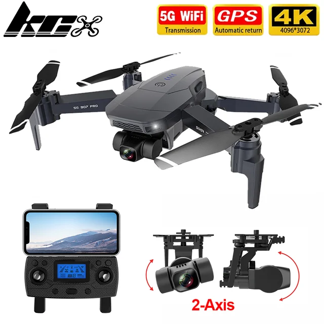 KCX Drone GPS 4K professional RC quadcopter drone with Camera HD 4K 1080P 5G WiFi FPV copter Foldable pro Drones SG907 1