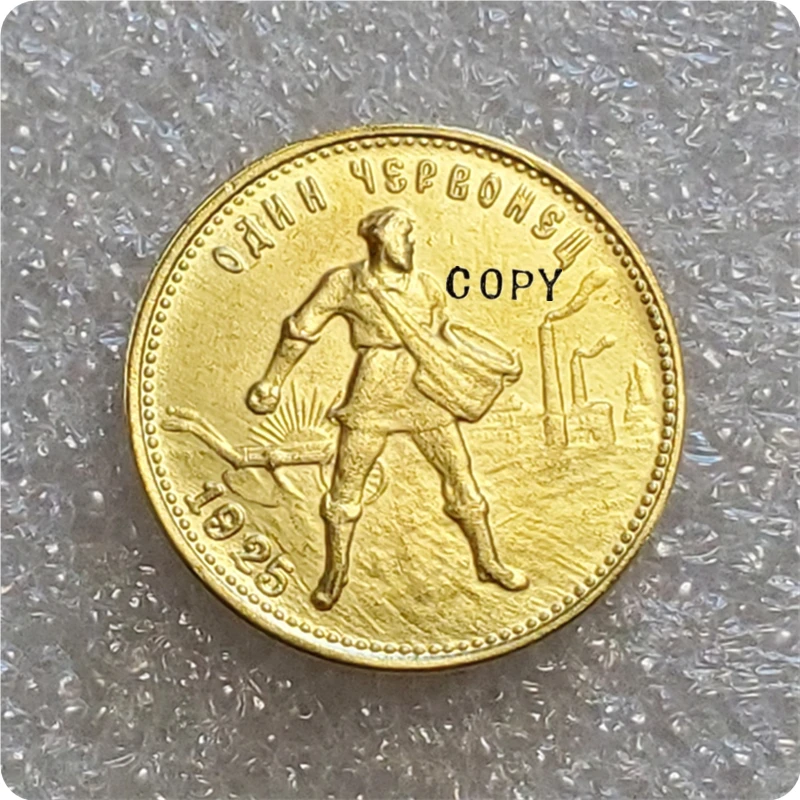 1925 Россия 1 Золотая копия монеты chervonets памятные монеты-копии монет медаль