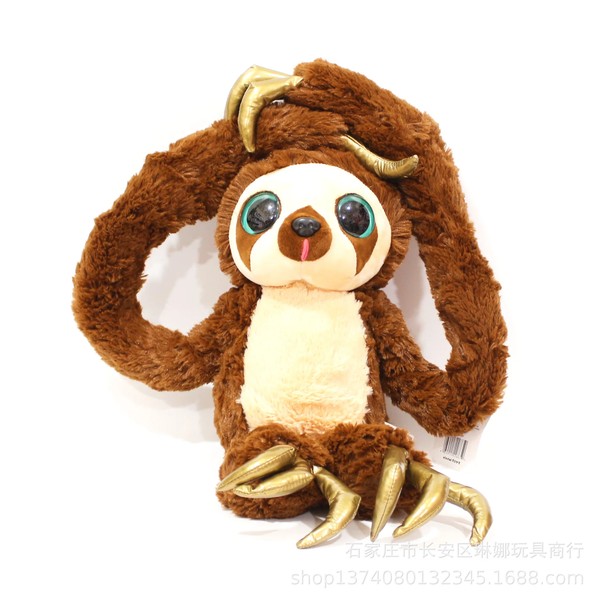 THE CROODS MOVIE CHARACTER PLUSH STUFFED TOY MONKEY BELT DOLL 10"