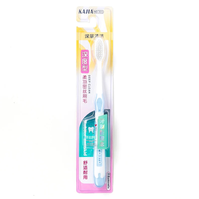 4 Pack Deep Cleaning Toothbrush Adult Soft Hair Whitening Moisturizing Oral Cleansing White Brushing Wide 1 4 Pack Deep Cleaning Toothbrush Adult Soft Hair Whitening Moisturizing Oral Cleansing White Brushing Wide 4