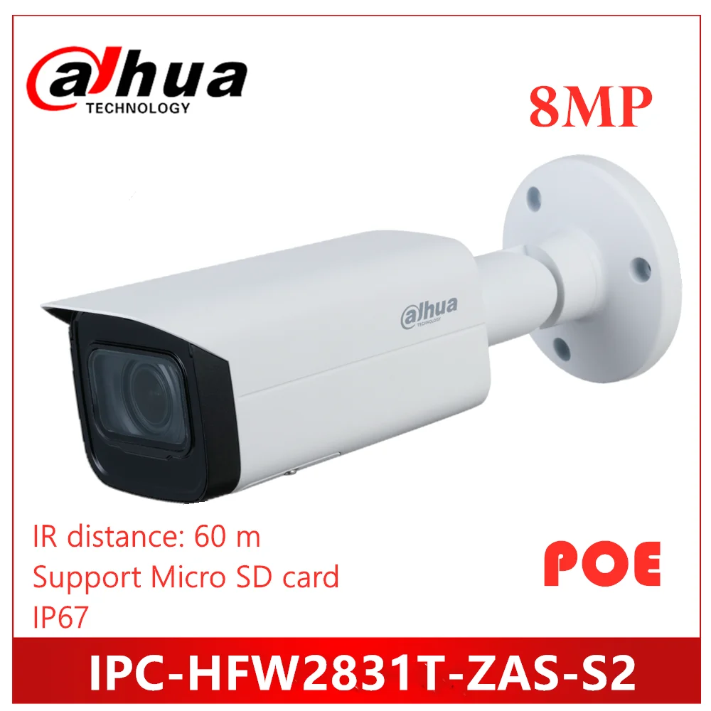 Цилиндрическая сетевая камера Dahua 8 Мп двойная 4K 5X Zoom POE SD аудио слот для карты