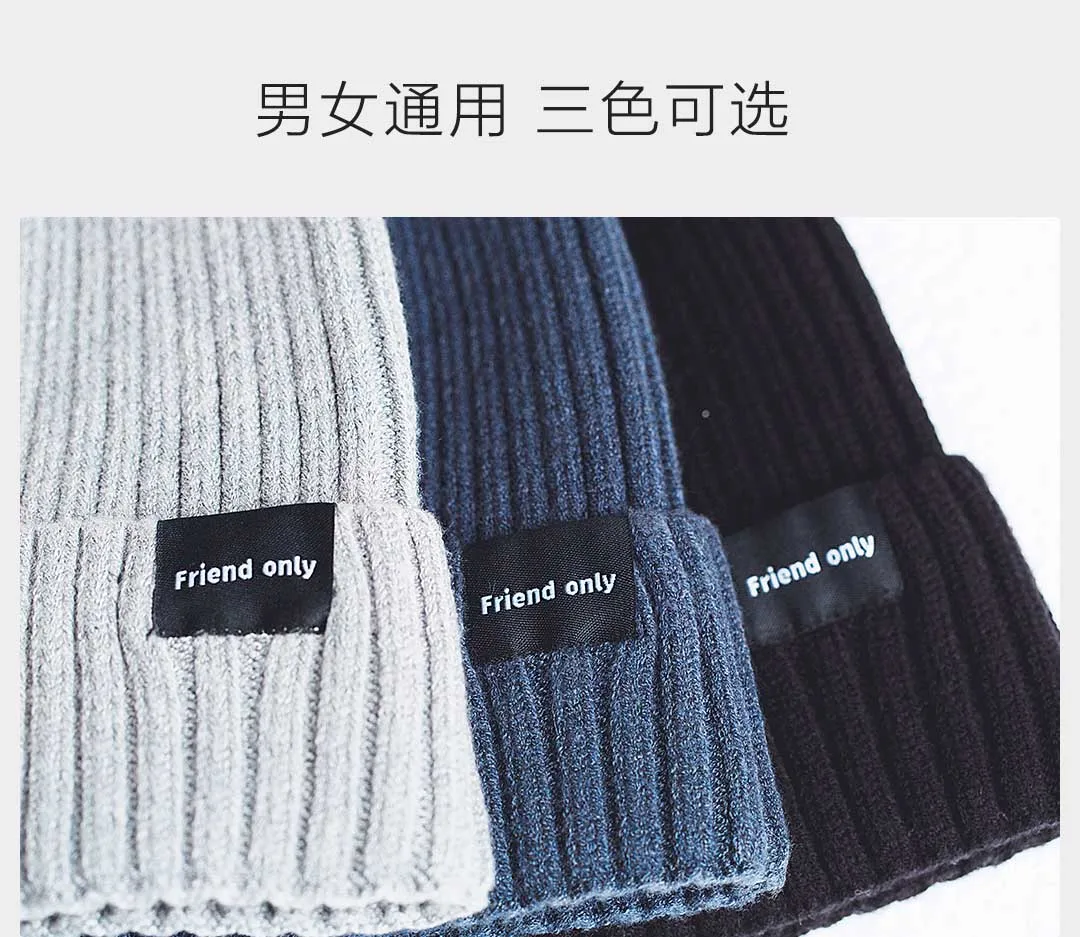 3 colors New Xiaomi MIjia Youpin FO fashion warm velvet knit scarf and Hat warm and cozy for couple