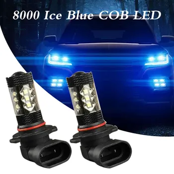 

HB4 COB Car Lamps DC12-24V Aluminum Alloy Plug And Play High/Low Beams