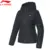 Li-Ning Women Training Short Down Coat 90% Duck Down Light Warm Slim Fit li ning Подкладка С Капюшоном Спортивные пальто AYMQ388