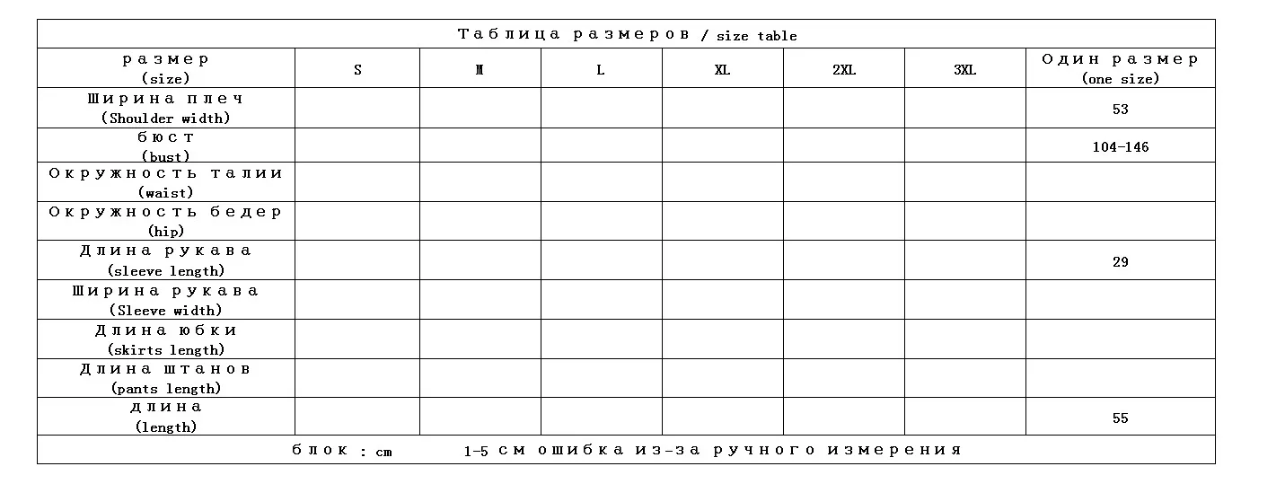 Shuchan мериносовая шерсть с капюшоном корейский свитер тонкий 3/4 рукав японский стиль сплошной армейский зеленый синий женские свитера и пуловеры