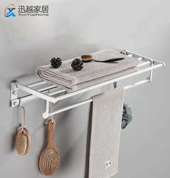 Towel Holder Punch Free Shower Rack Bathroom Accessories Fold Wall Organizer Hook Hanger Matte Silver Aluminum Storage Shelf