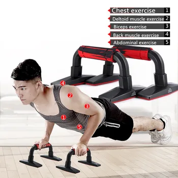

Home Gym Exercise Equipment Fitness Push Up Bar Push-Ups Stands Bars for Building Chest Muscles Training Push-up Rack Sports