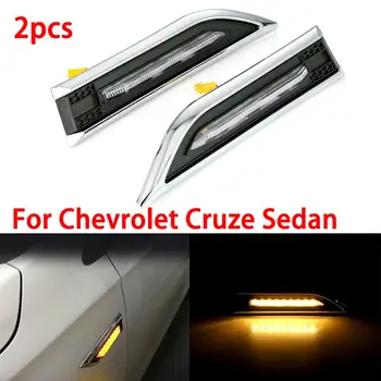 

2PCS LED Side Marker Turn Signal Lights For Chevrolet Cruze Sedan Hatchback