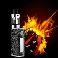 Electronic Cigarettes