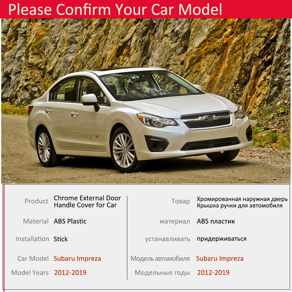 Для Subaru, автомобильные аксессуары, брелок для автомобиля Subaru, GJ GP G4 VA 2012 2013 хромированные дверные ручки крышки отделка наклейки автомобильные аксессуары
