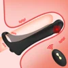 Remote Control Strap On Penis Vibrator Double Penetration Sex Toys For Couples Penis Vibrator Ring Penis Erection Vagina Plug 1