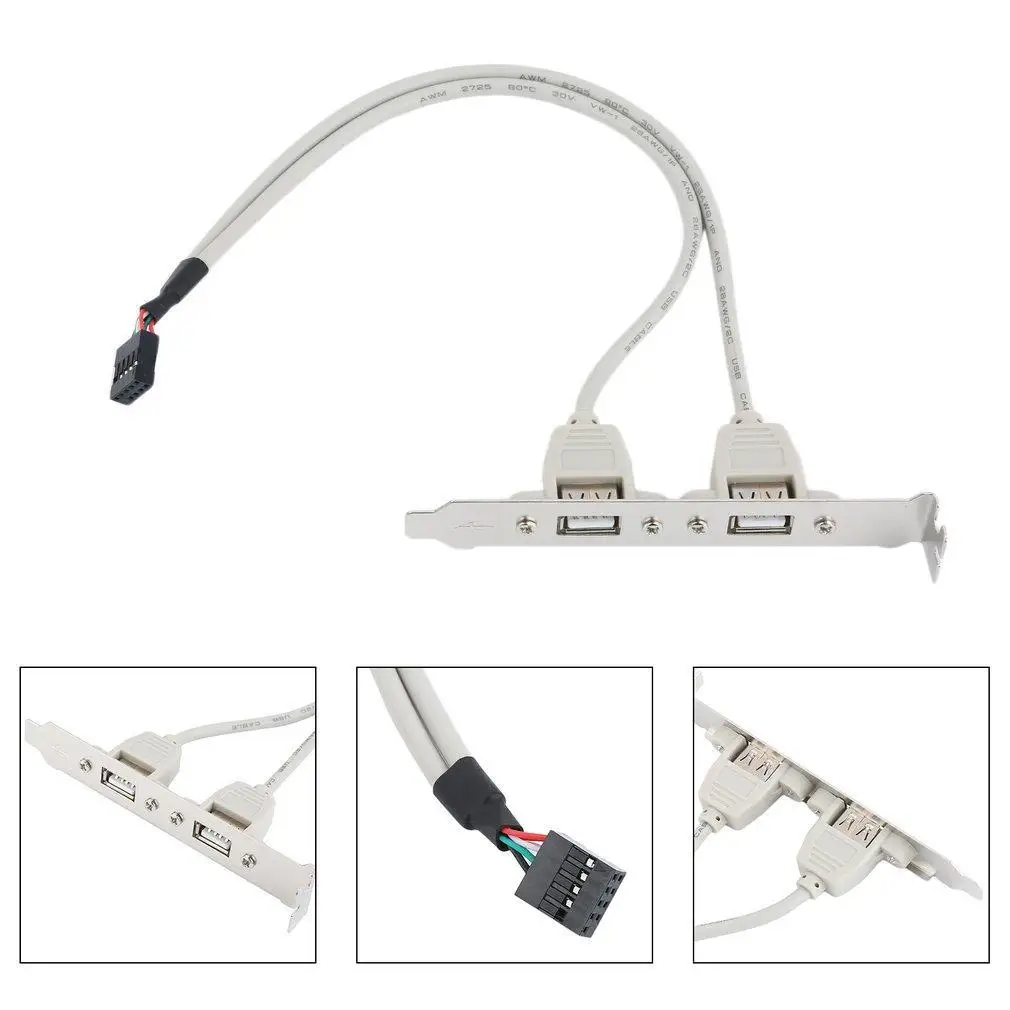 2-Порты и разъёмы USB2.0 материнская плата сзади Панель скользящая Скоба хост-адаптер QT