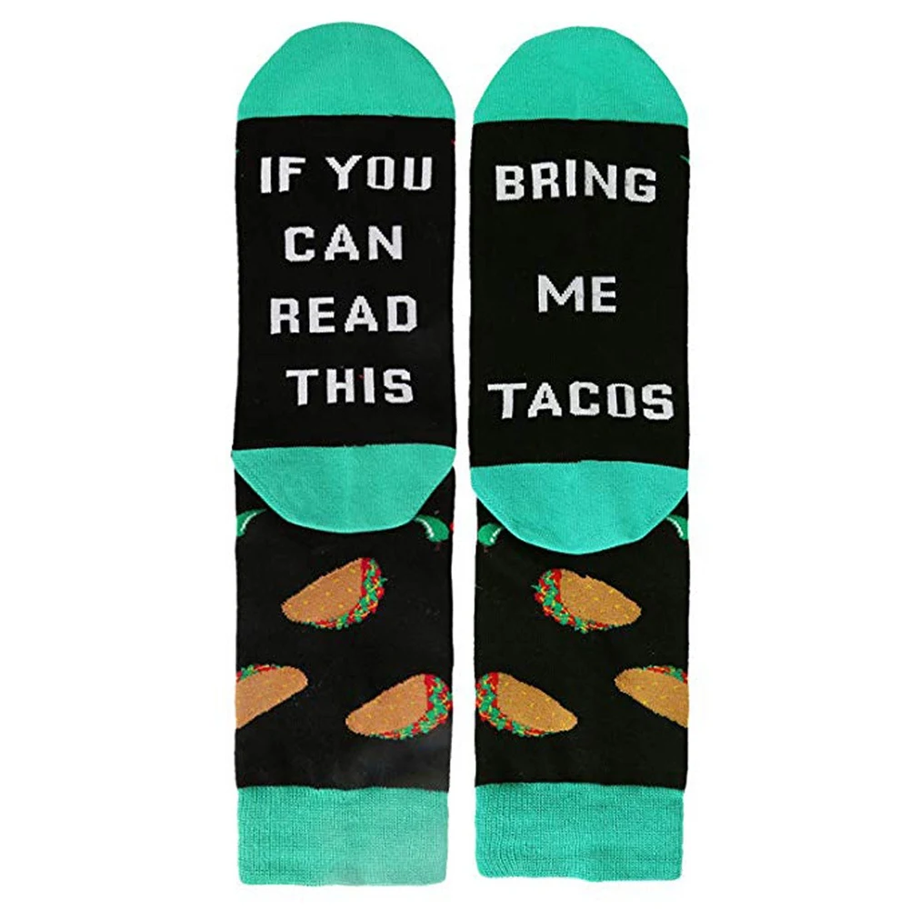 1 пара забавных пар носков стильные английские слова «Если вы можете прочесть это Bring me coffee» с принтом для мужчин и женщин, носки на День святого Валентина