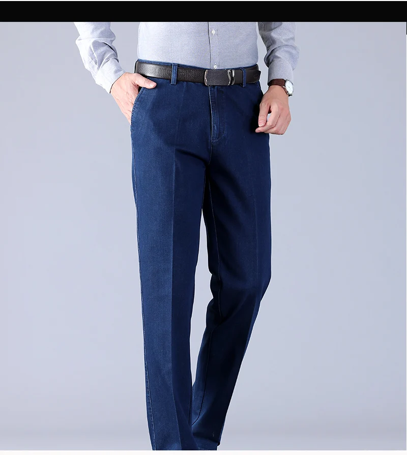 New Fashion Business Stretch Mens Jeans Loose Jeans Men Straight Mens Denim Jeans Male Stretch Trouser Pants,9F201