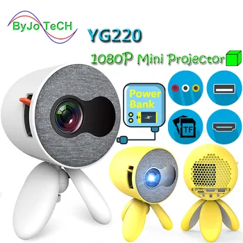 

ByJoTeCH YG220 1500 lumens LED Projector Portable Pocket 5V 2.5A power Bank support HDMI USB Proyector home theater Mini beamer