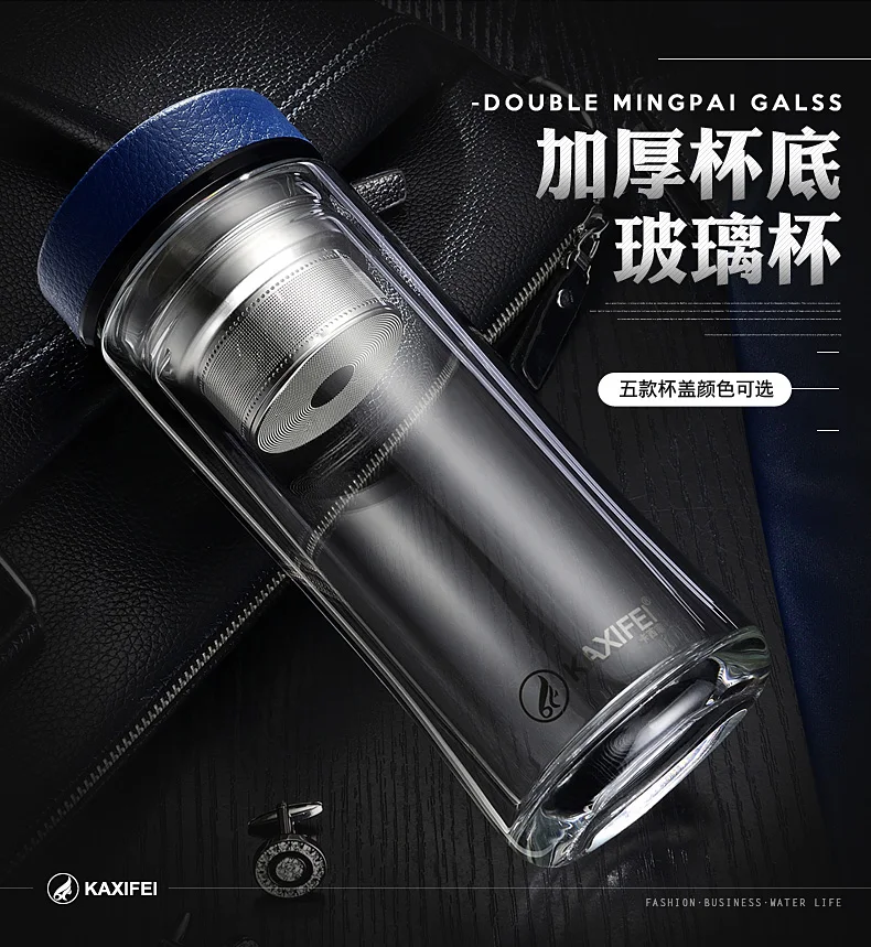 名派玻璃杯-790_02