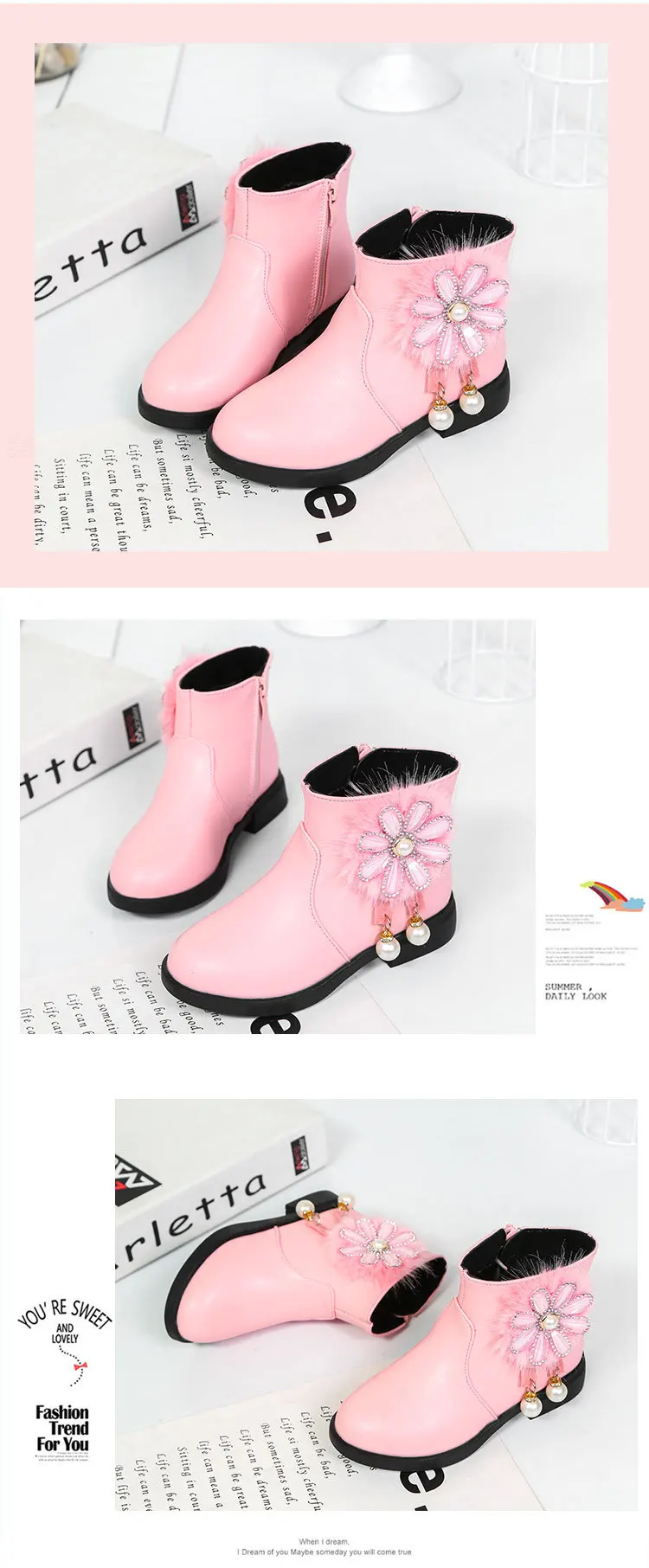 4856030937_310910542