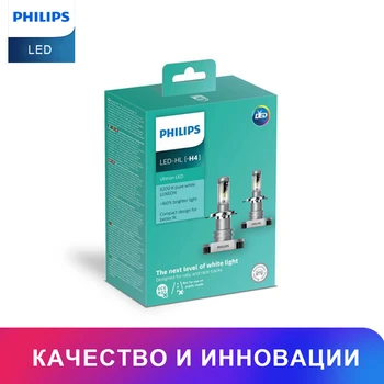 

PHILIPS LED лампа для автомобильных фар 11342ULWX2/LP6T10 H4 15/15W Дальний свет Ближний свет головное освещение
