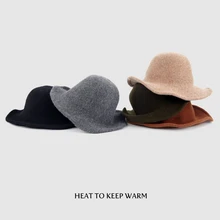 Ковш шапки новая осенняя и зимняя вязанная шапка Корейская мода шерстяная шапка уличная ветрозащитная теплая одноцветная Рыбацкая шапка