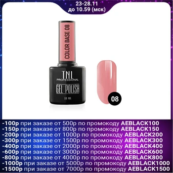 

Base coat Color base TNL No. 08, banana flavor, 10 ml 3897707