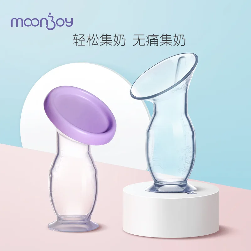 

Meng Zhuo Manual Breast Pump Silica Gel Set Milk Maker Drain Connector Milk Useful Product Milk Claw Piece