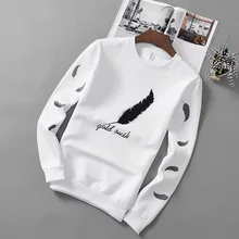 

Mens O-neck Pullovers Spring Autumn Men Casual Sweatshirts Men Pure Color Streetwear High Quality Tee shirts AUSO