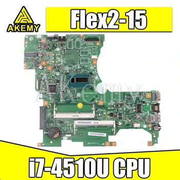 شراءجودة عالية لينوفو Flex2-15 اللوحة الأم مع وحدة المعالجة المركزية I7-4510u مع مروحة المبرد 5b20g36374 MB 100% اختبار سريع السفينة