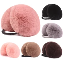 Женские наушники для девочек, мягкие теплые наушники для ушей, теплые зимние однотонные наушники HATCS0428